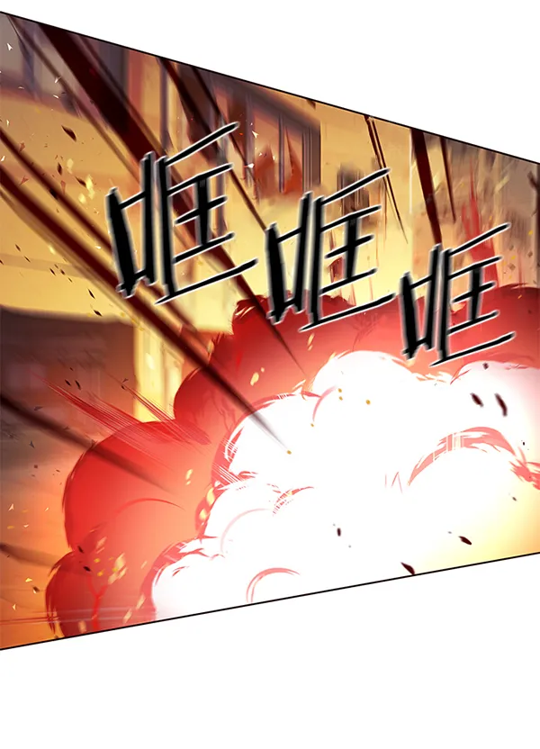 第108话 第30页