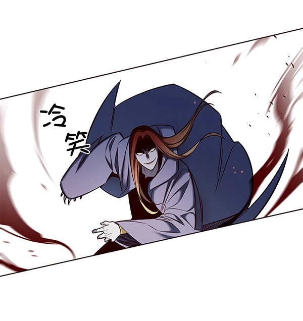 第108话 第31页