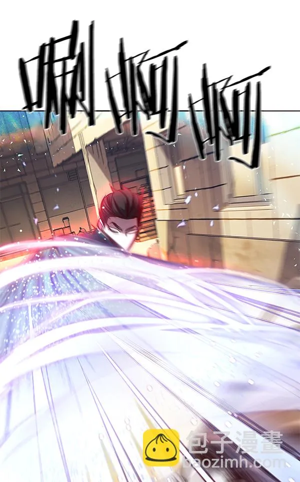 第108话 第34页
