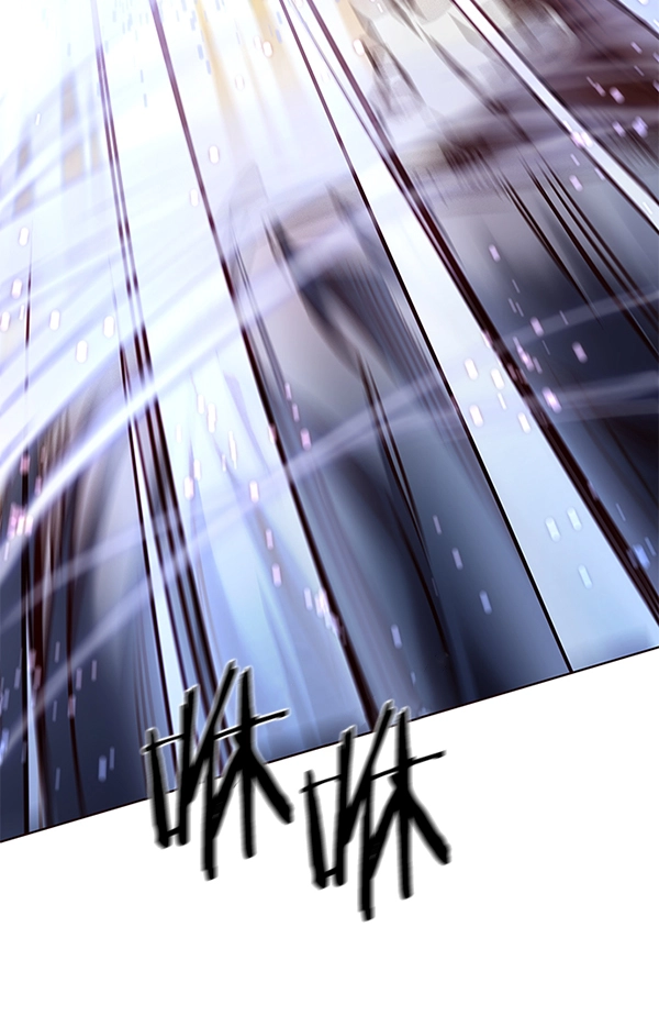 第108话 第35页