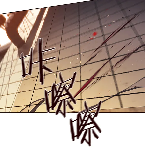 第108话 第37页