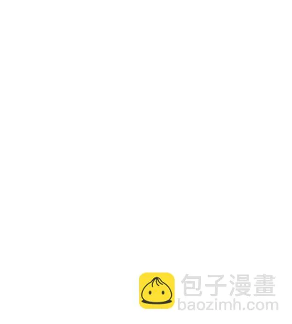 第108话 第44页