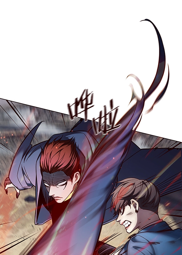 第108话 第45页