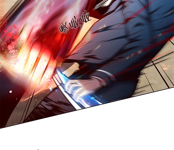 第108话 第46页