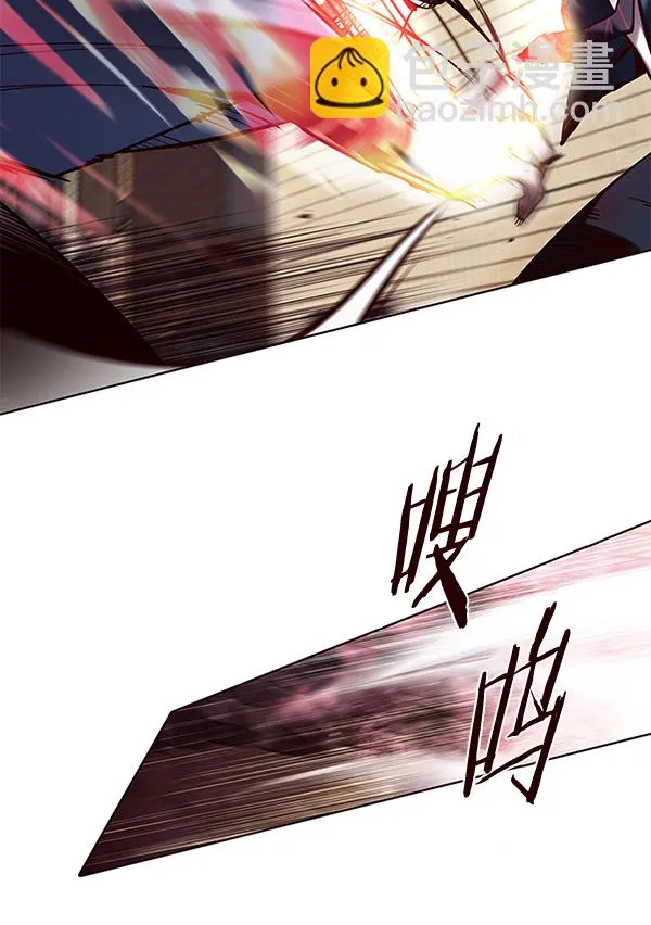 第108话 第52页