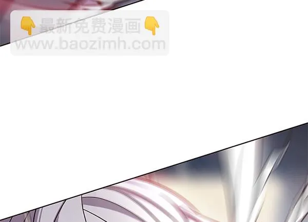 第108话 第77页