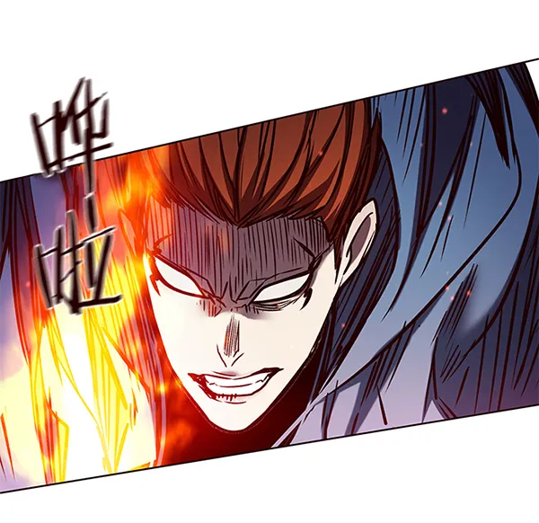第108话 第93页