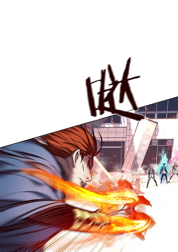 第108话 第94页