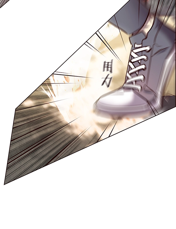 第108话 第96页