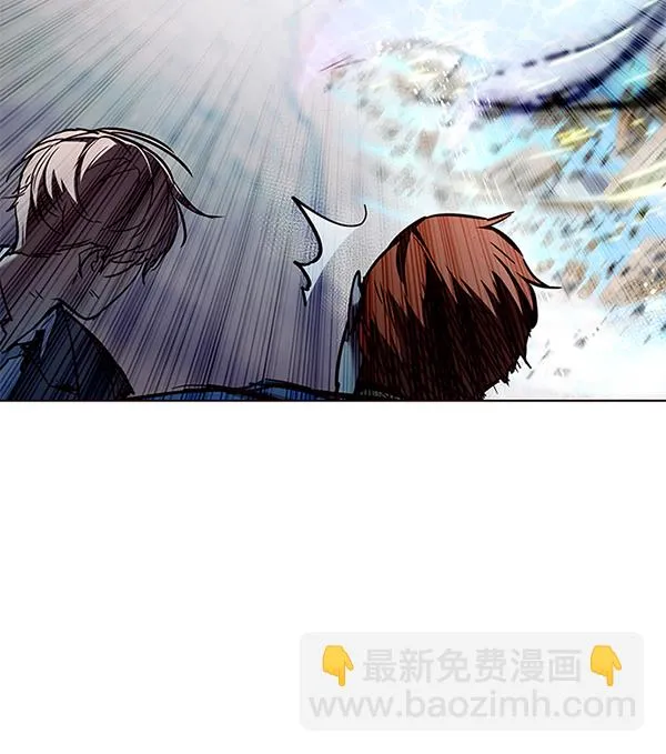 第108话 第119页