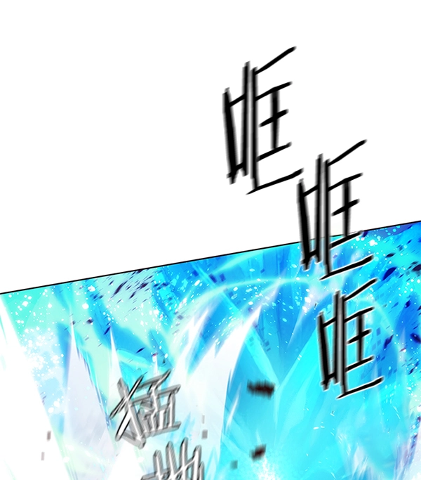 第108话 第121页