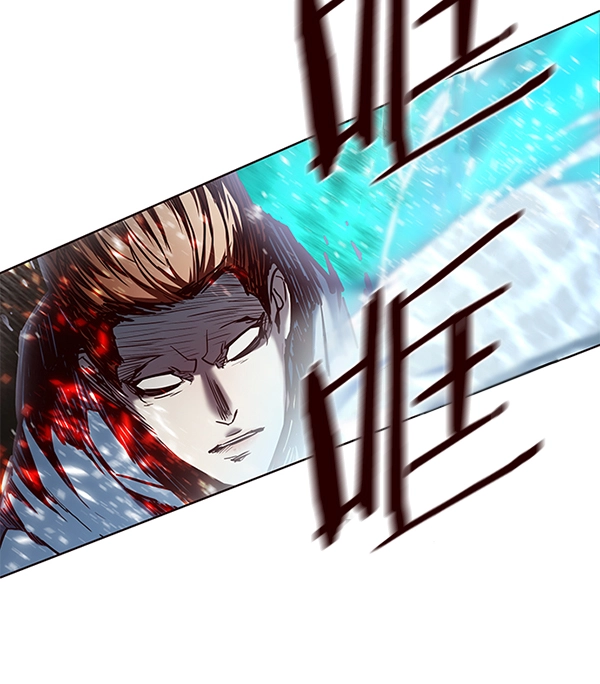第108话 第128页