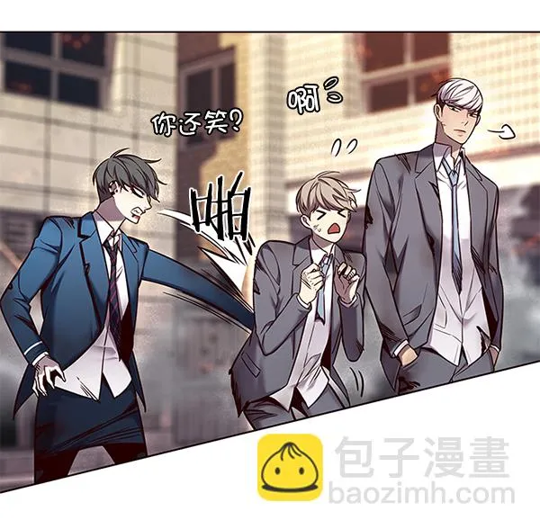 第108话 第138页