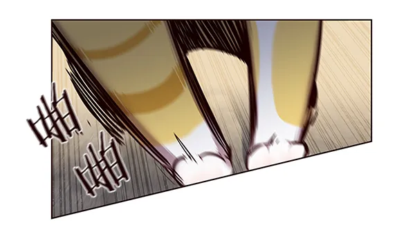 第109话 第2页