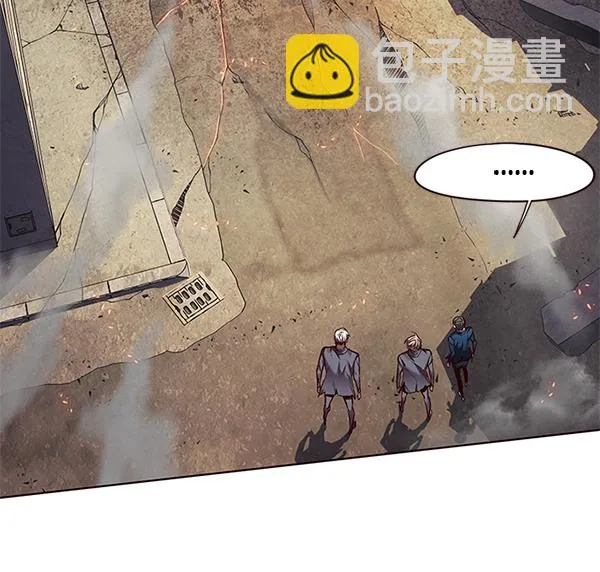 第109话 第18页