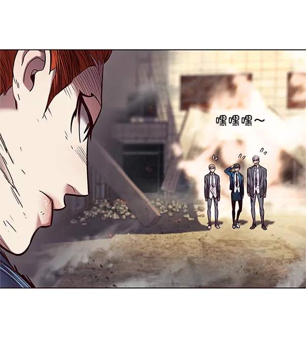 第109话 第22页