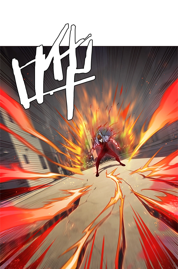 第109话 第29页