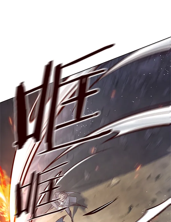 第109话 第33页