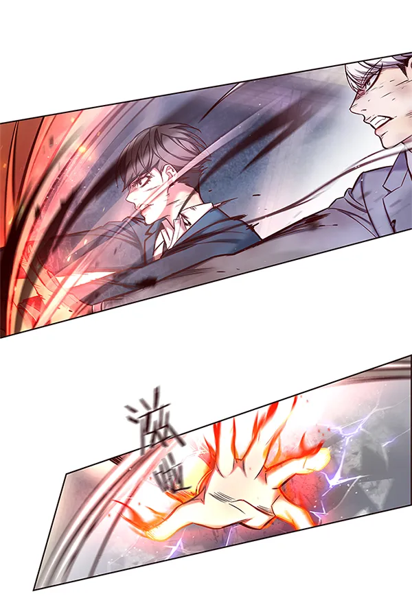 第109话 第35页