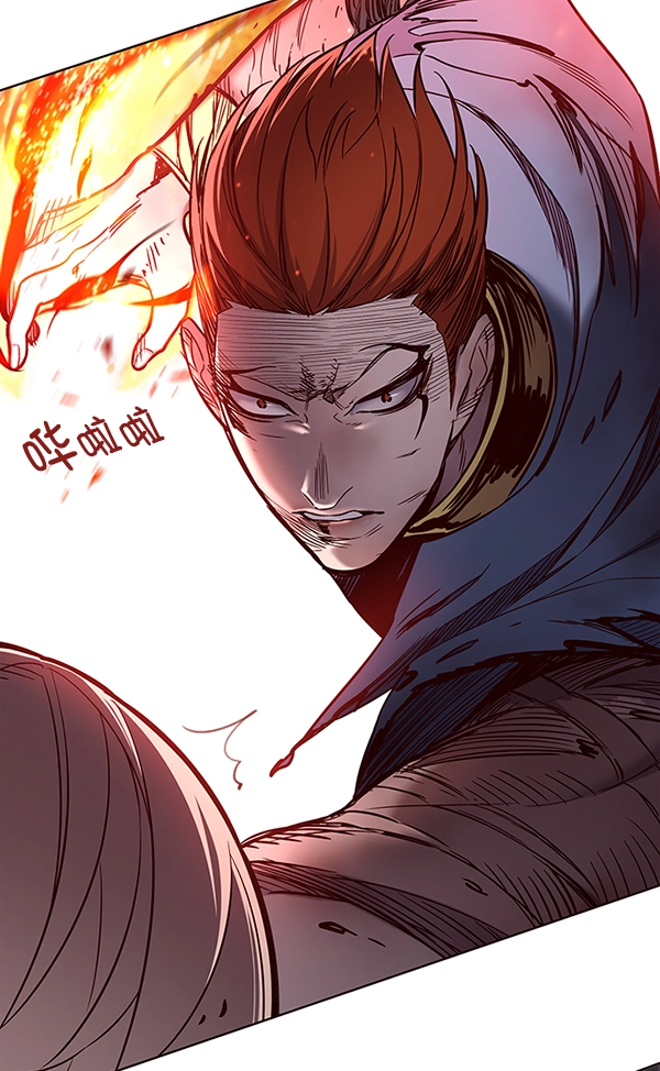 第109话 第44页