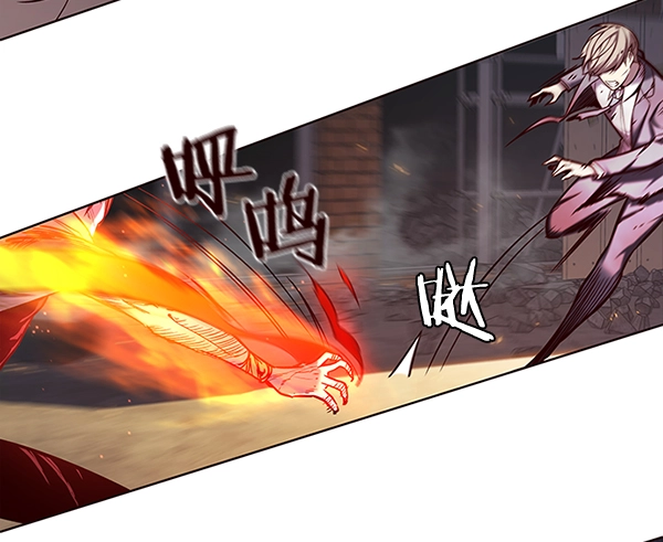 第109话 第45页