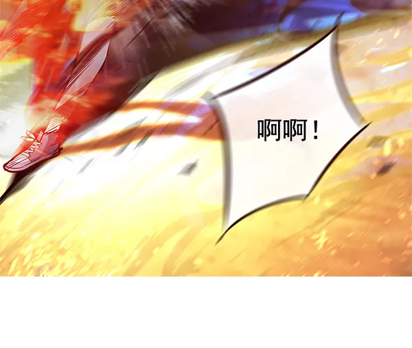 第109话 第50页
