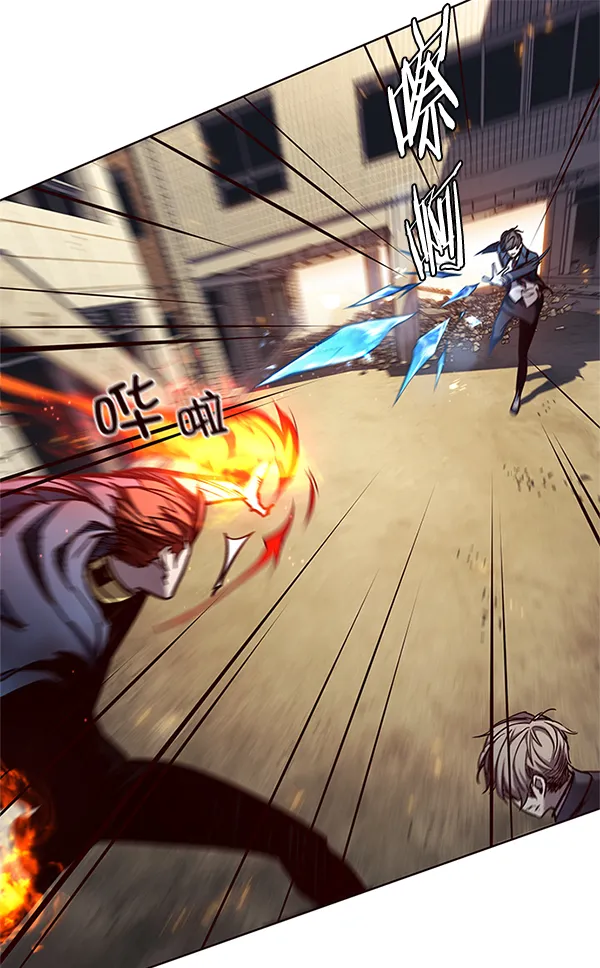 第109话 第55页