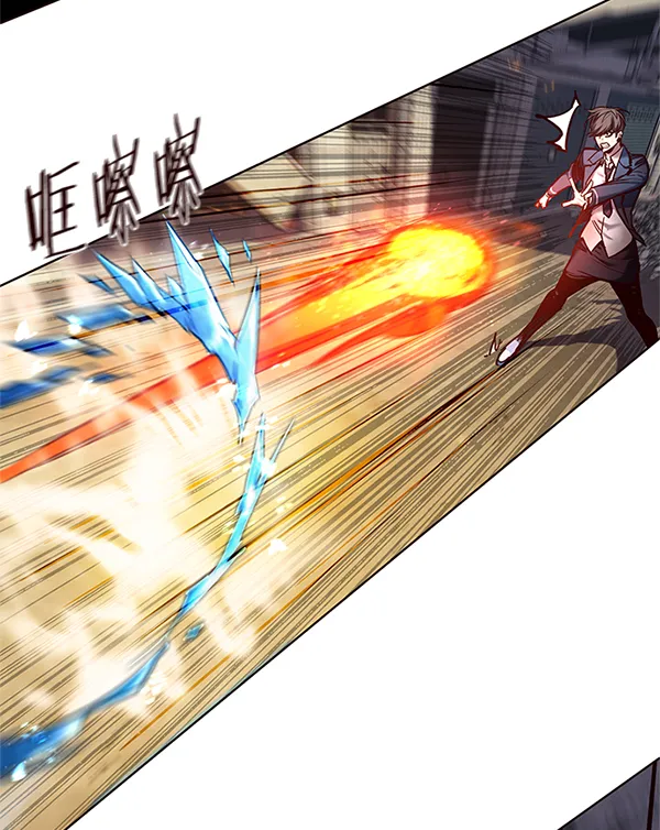 第109话 第57页