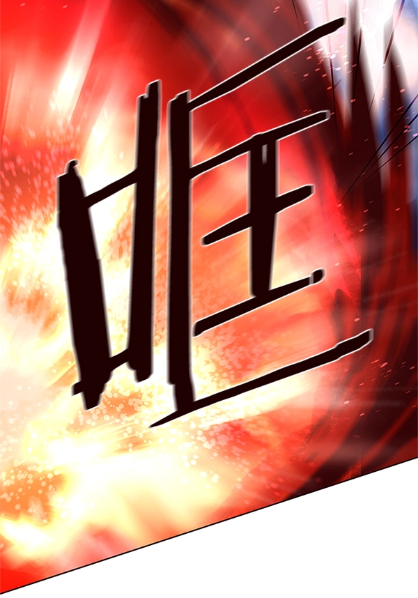 第109话 第59页