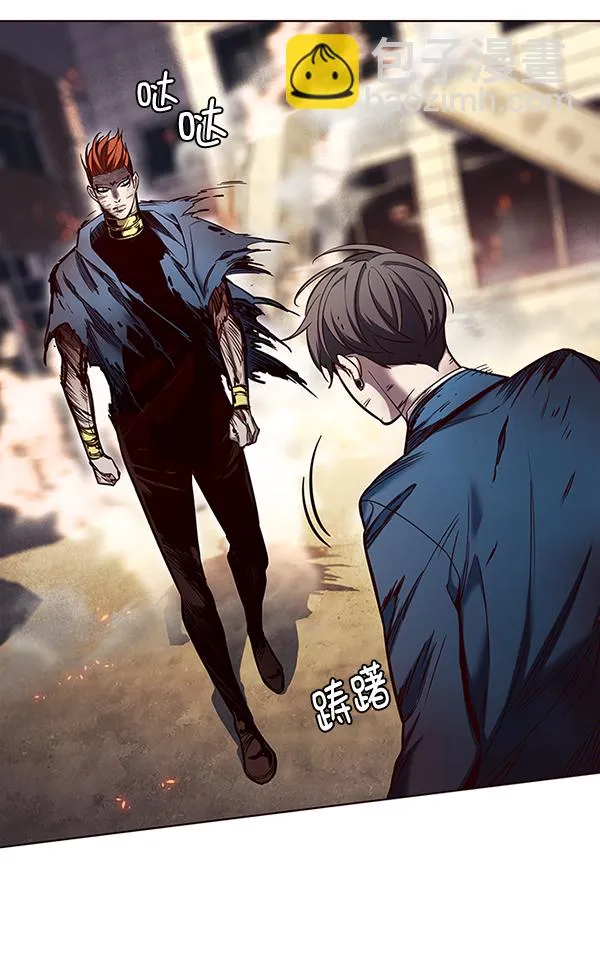 第109话 第65页