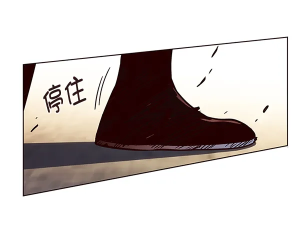 第109话 第66页