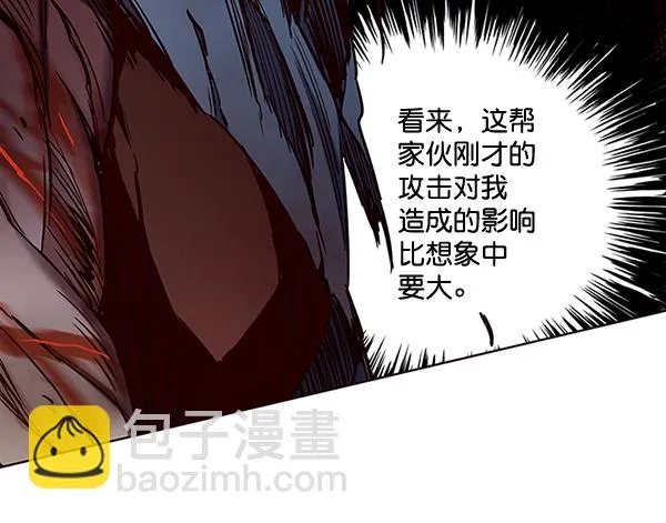 第109话 第68页