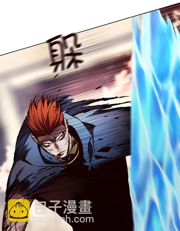 第109话 第74页