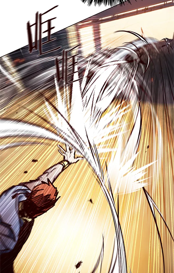 第109话 第77页