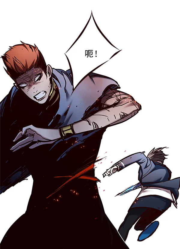 第109话 第80页