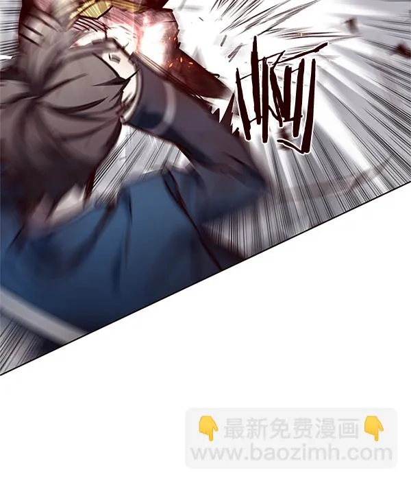 第109话 第84页