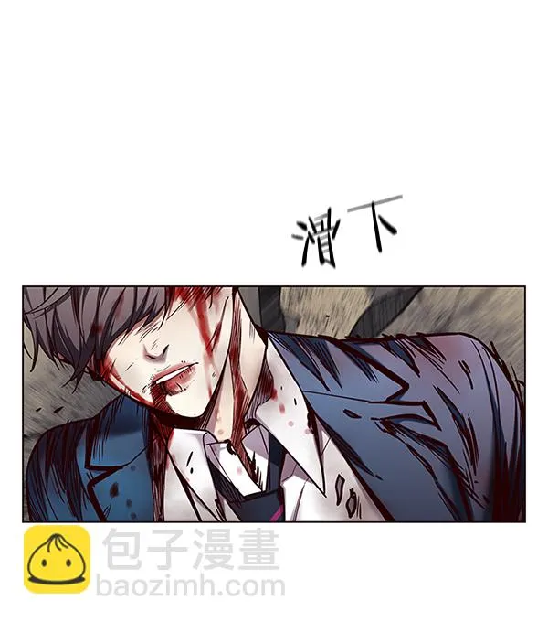 第109话 第90页