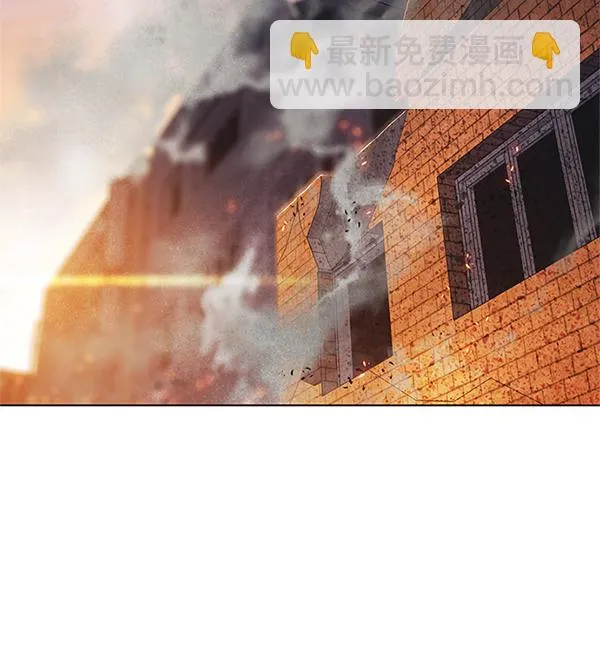 第109话 第112页