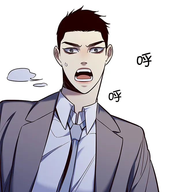 第109话 第119页