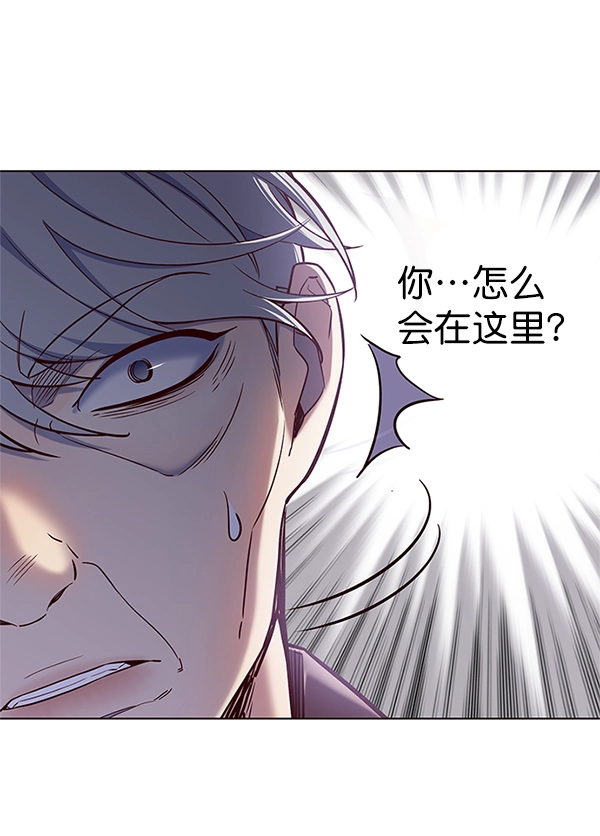 第109话 第121页