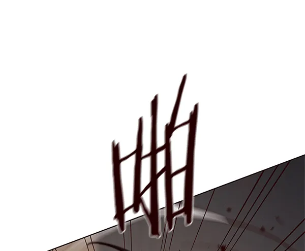 第110话 第18页