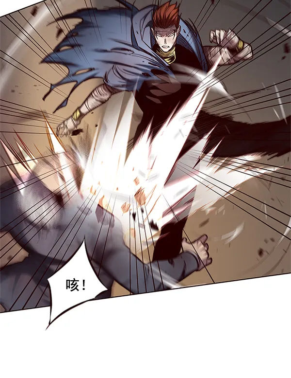 第110话 第19页