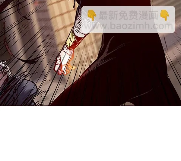 第110话 第28页
