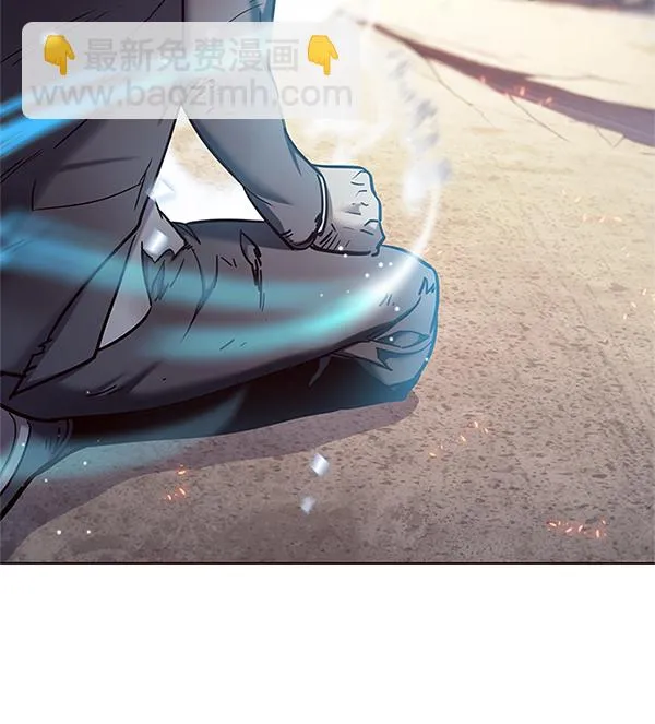 第110话 第35页