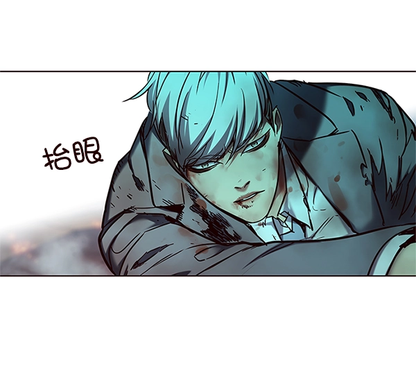 第110话 第36页