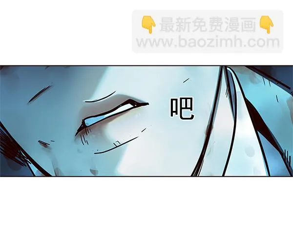 第110话 第39页