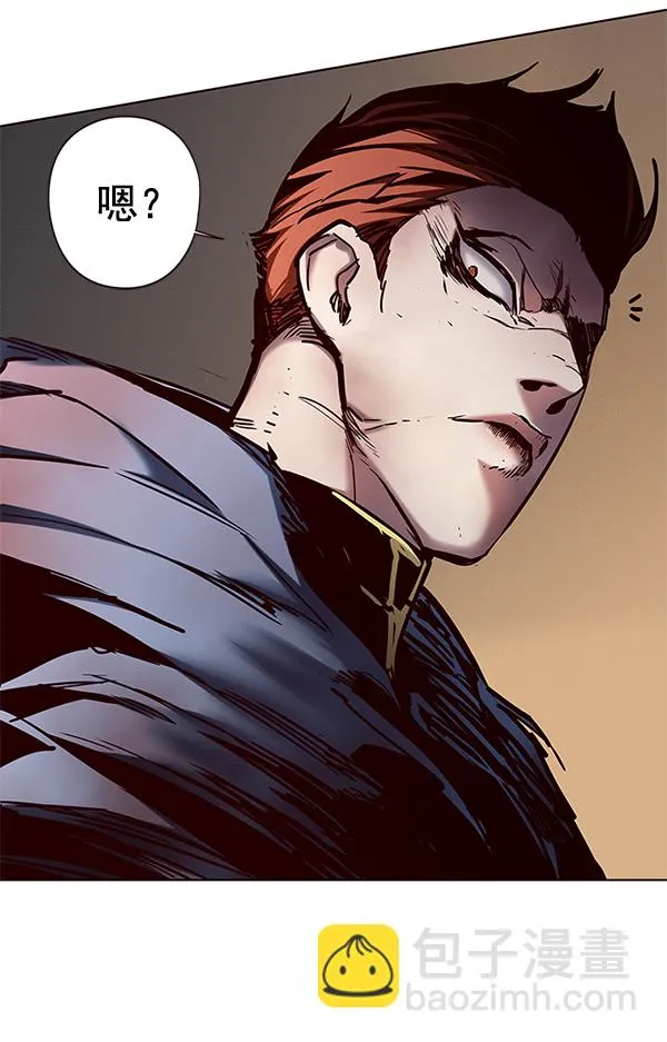 第110话 第53页