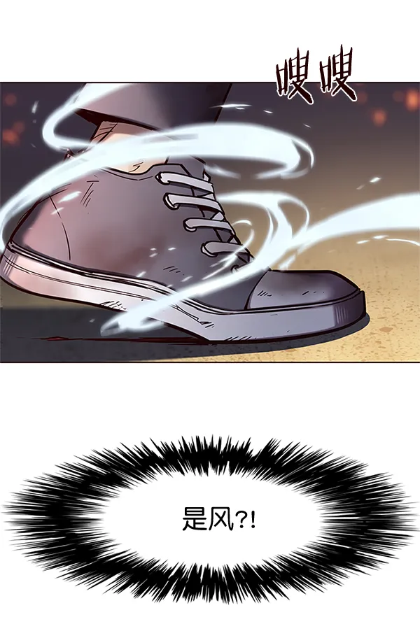 第110话 第81页