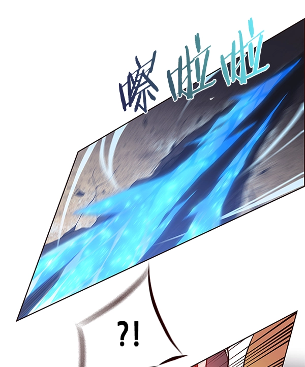 第110话 第90页