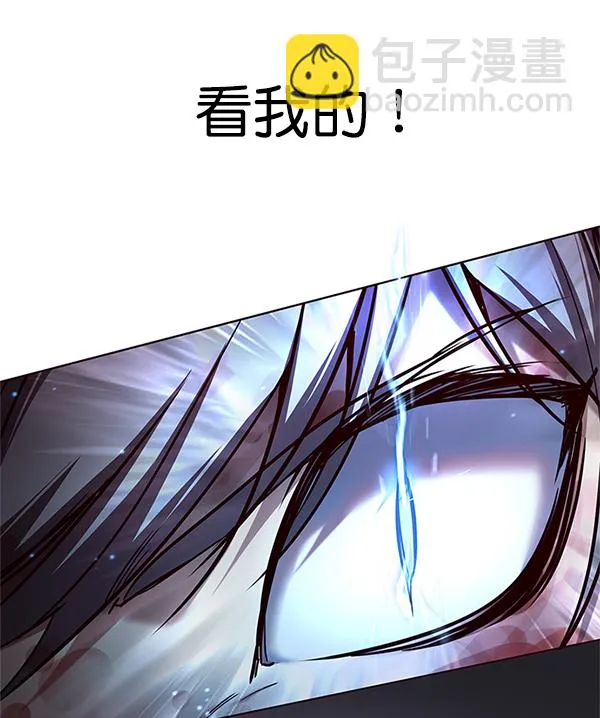 第110话 第100页